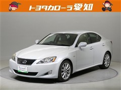 IS250 バージョンL