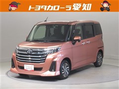 ルーミー カスタムG