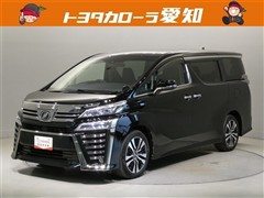 トヨタ ヴェルファイア Z