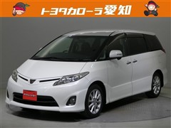 エスティマ アエラスGエディション