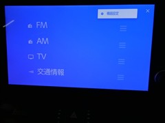 RAV4アドベンチャーオフロード2