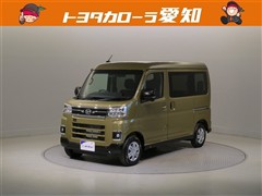 アトレーバン RS