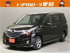 ビアンテ グランツーSKYACTIV