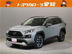 RAV4 アドベンチャー