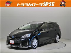 プリウスアルファ S ツーリング
