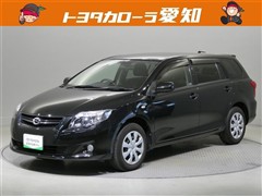 カローラフィールダー