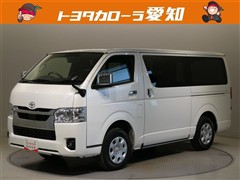 ハイエースV スーパーGL