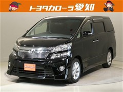 トヨタ ヴェルファイア 2.4Z