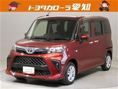 ルーミー X