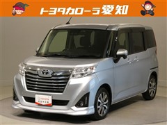 ルーミー カスタムG-T