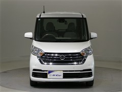 デイズルークス S