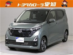 日産 デイズハイウェイスターXプロパイ