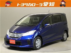 ホンダ フリードHVジャストセレクション