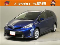 プリウスアルファ S ツーリング