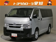 トヨタ ハイエースV DX