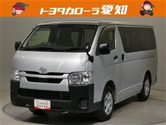 トヨタ ハイエースV DX