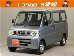 日産 クリッパーV DX
