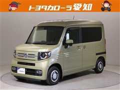 N-VAN +スタイル ファン ターボ
