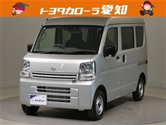 NV100クリッパーV DX