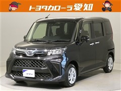 トール G