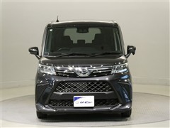 トール G