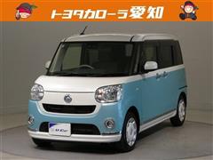 ムーヴキャンバスXリミ メイクSA2