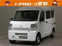 クリッパーバン DX