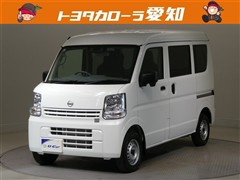 クリッパーバン DX