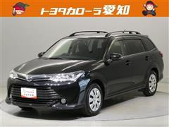 カローラフィールダー 1.5G