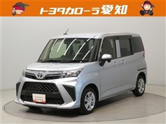 ルーミー X