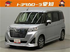 ルーミー カスタムG-T