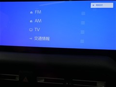 ランドクルーザー250 VX