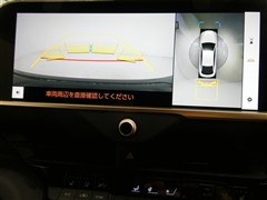 クラウンクロスオーバーGアドレザー