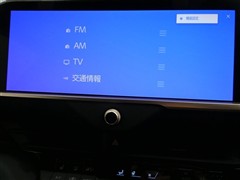 クラウンクロスオーバーGアドレザー