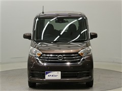 デイズルークス X Vセレクション