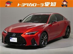 レクサス　IS300h Fスポーツ