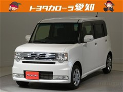 ムーヴコンテ カスタム X