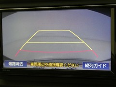 パッソ X LパッケージS