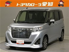 ルーミー カスタムG