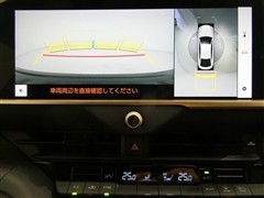 クラウン クロスオーバー Gアドバ