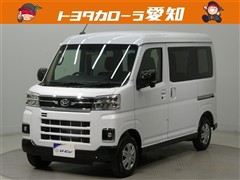 ダイハツ アトレーバン RS