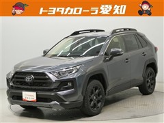 トヨタ RAV4 アドベンチャーオフロード