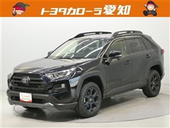 RAV4 アドベンチャーオフロード