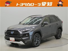 RAV4 HV アドベンチャー