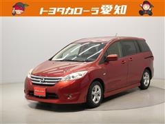 日産 ラフェスタ ハイウェイスター