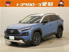 RAV4 HV アドベンチャー