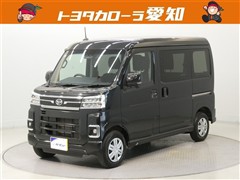 アトレーバン RS