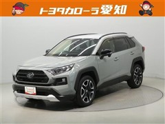 トヨタ RAV4 アドベンチャー