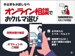 タント X