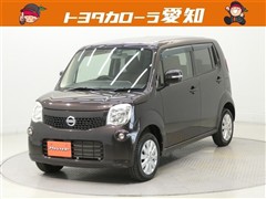 日産 モコ X